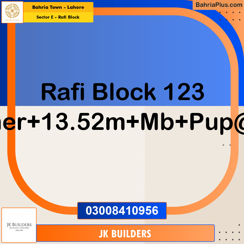 13.52 Marla Residential Plot for Sale in Sector E - Rafi Block -  Bahria Town, Lahore - (BP-294405)