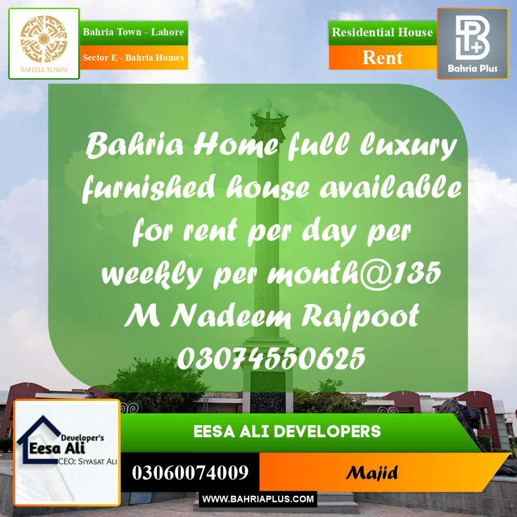 Residential House for Rent in Sector E - Bahria Homes -  Bahria Town, Lahore - (BP-294427)