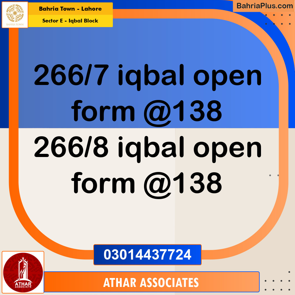 10 Marla Residential Plot for Sale in Sector E - Iqbal Block -  Bahria Town, Lahore - (BP-294449)