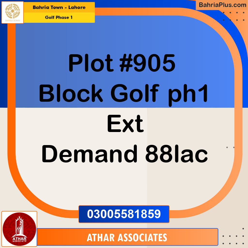 10 Marla Residential Plot for Sale in Golf Phase 1 -  Bahria Town, Lahore - (BP-294451)