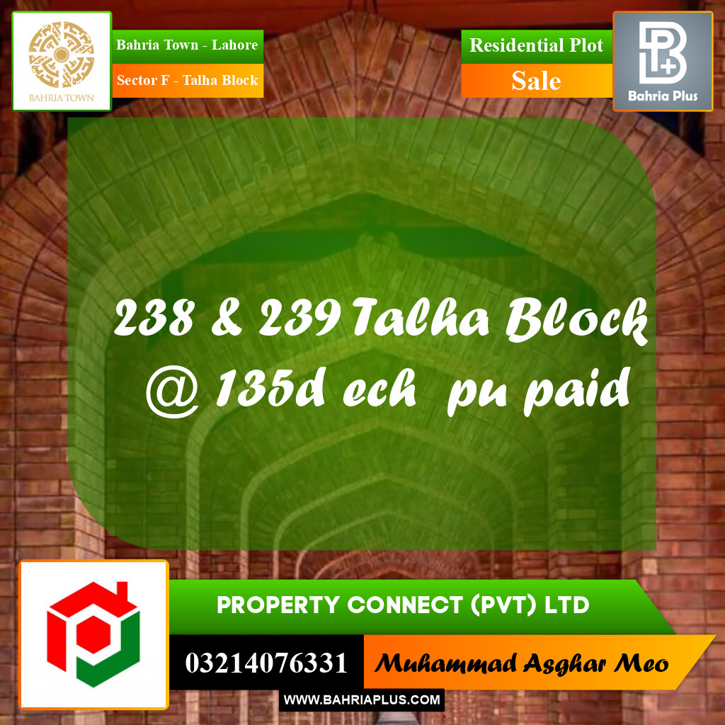 10 Marla Residential Plot for Sale in Sector F - Talha Block -  Bahria Town, Lahore - (BP-294486)