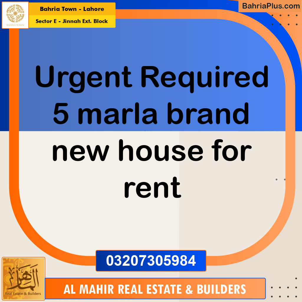 5 Marla Residential House for Rent in Sector E - Jinnah Ext. Block -  Bahria Town, Lahore - (BP-294495)