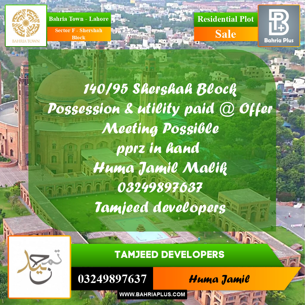 5 Marla Residential Plot for Sale in Sector F - Shershah Block -  Bahria Town, Lahore - (BP-294506)