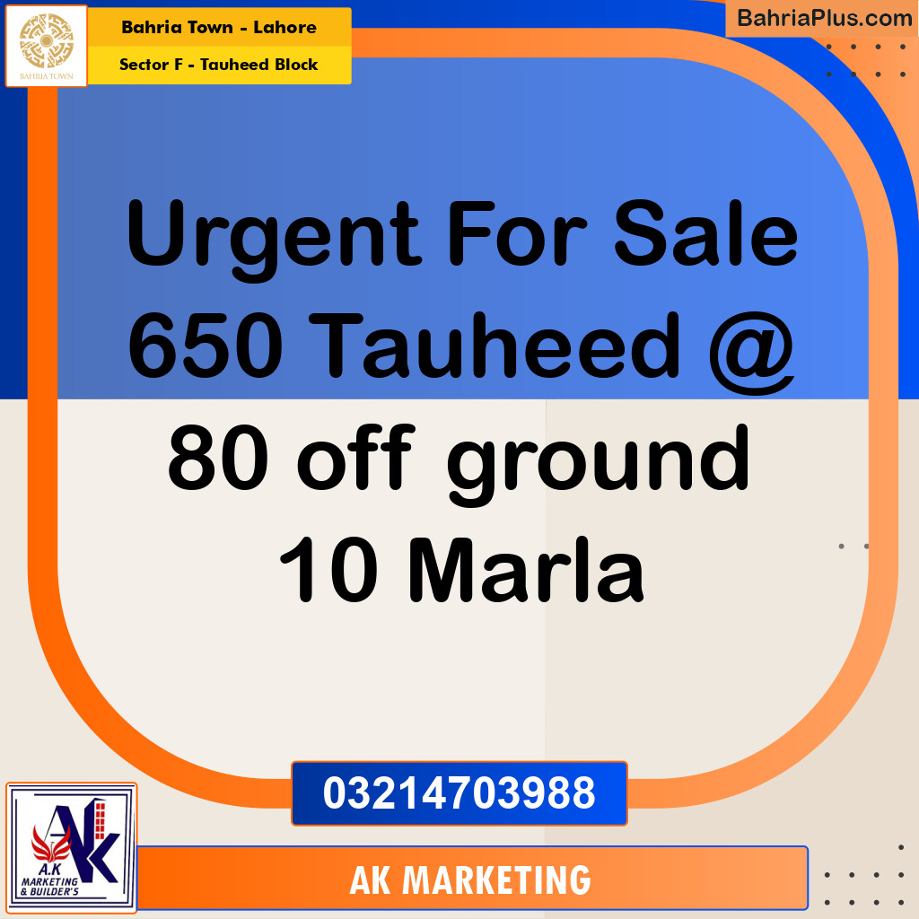 10 Marla Residential Plot for Sale in Sector F - Tauheed Block -  Bahria Town, Lahore - (BP-294507)