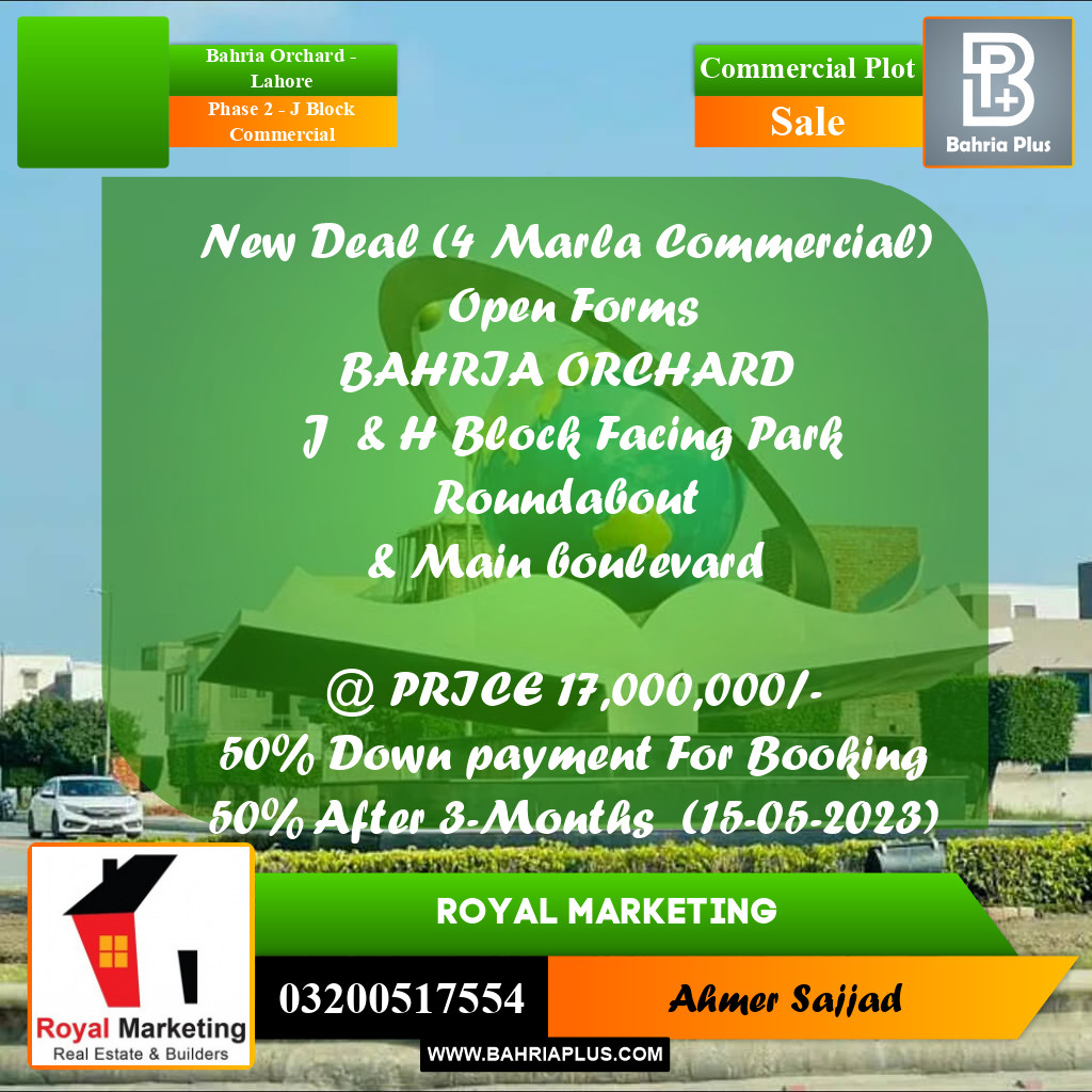 4 Marla Commercial Plot for Sale in Phase 2 - J Block Commercial -  Bahria Orchard, Lahore - (BP-294517)