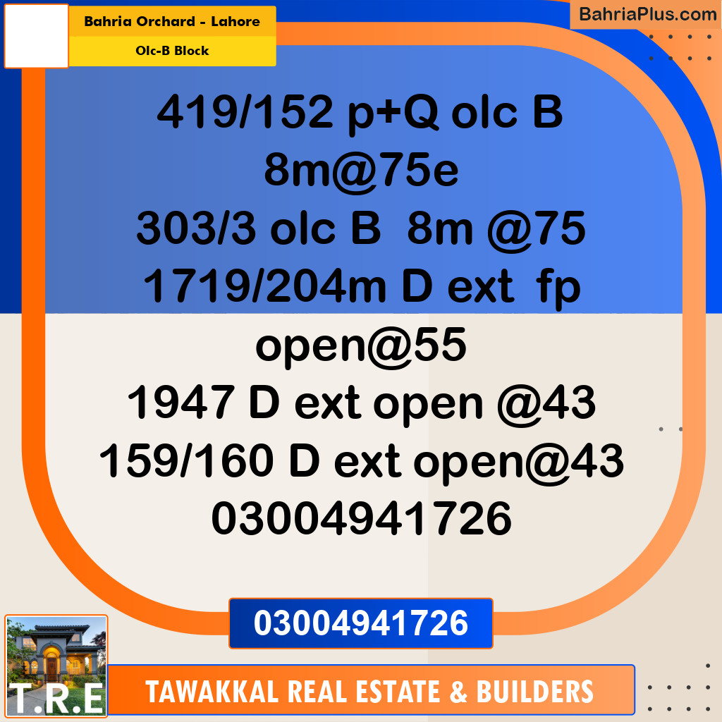 8 Marla Residential Plot for Sale in OLC-B Block -  Bahria Orchard, Lahore - (BP-294535)