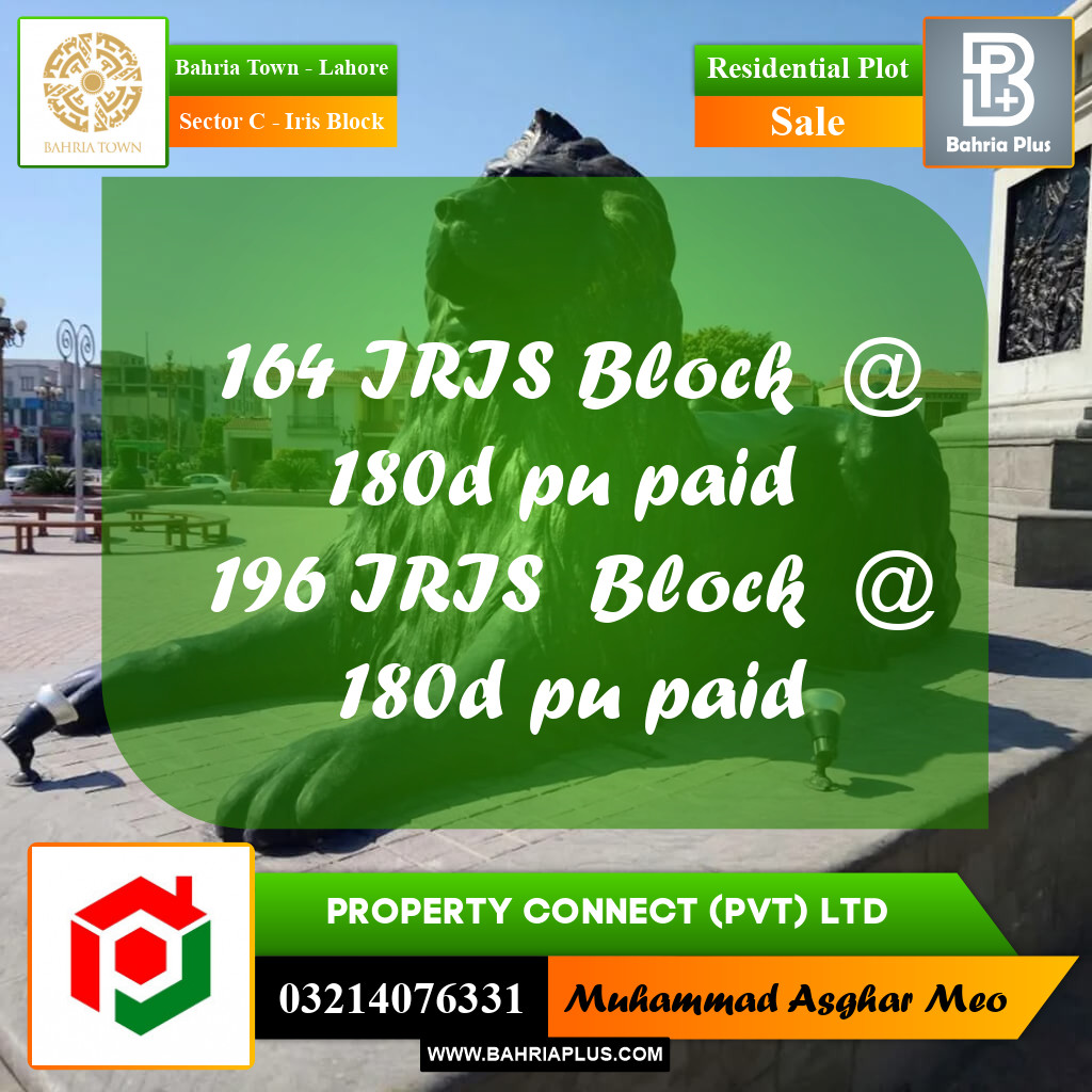 10 Marla Residential Plot for Sale in Sector C - Iris Block -  Bahria Town, Lahore - (BP-294540)