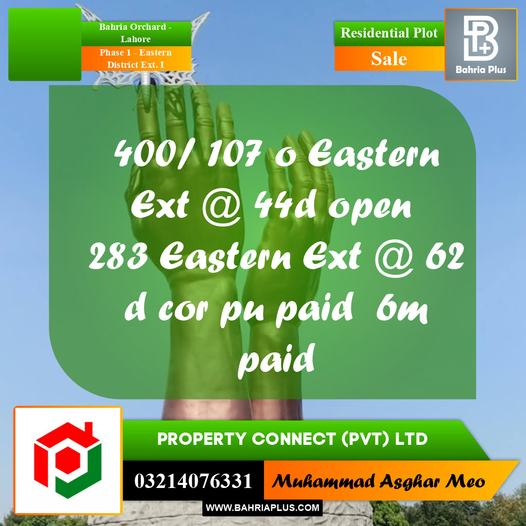 5 Marla Residential Plot for Sale in Phase 1 - Eastern District Ext. I -  Bahria Orchard, Lahore - (BP-294545)