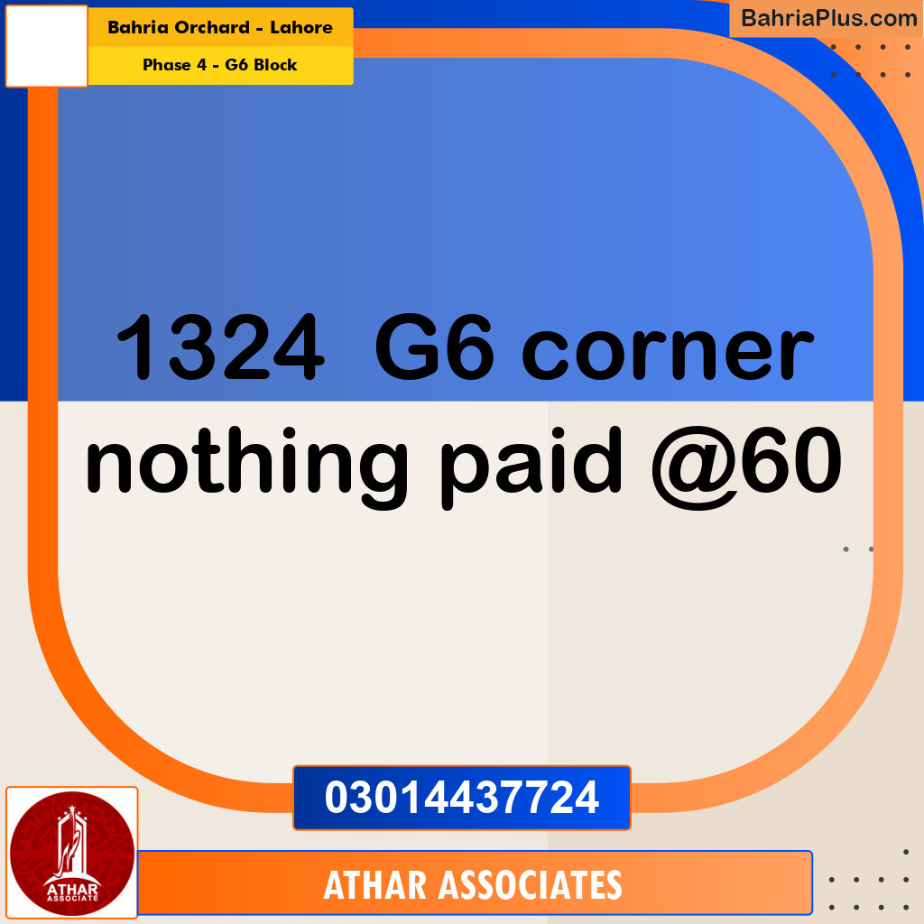 10 Marla Residential Plot for Sale in Phase 4 - G6 Block -  Bahria Orchard, Lahore - (BP-294556)