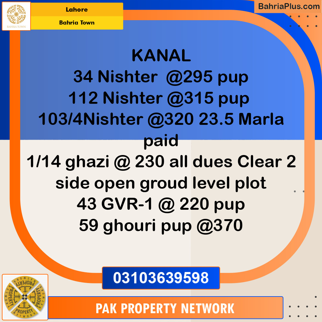 Residential Plot for Sale in Bahria Town, Lahore - (BP-294565)