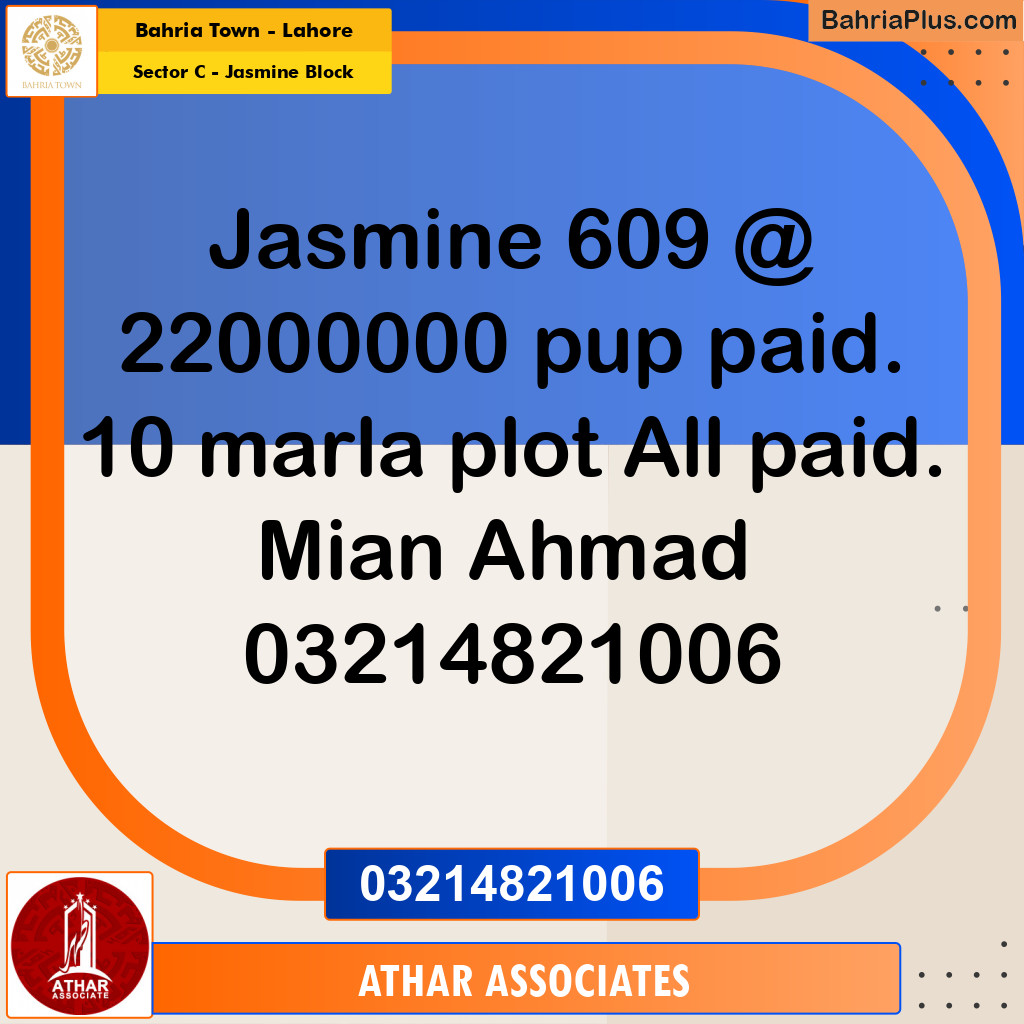 10 Marla Residential Plot for Sale in Sector C - Jasmine Block -  Bahria Town, Lahore - (BP-294569)