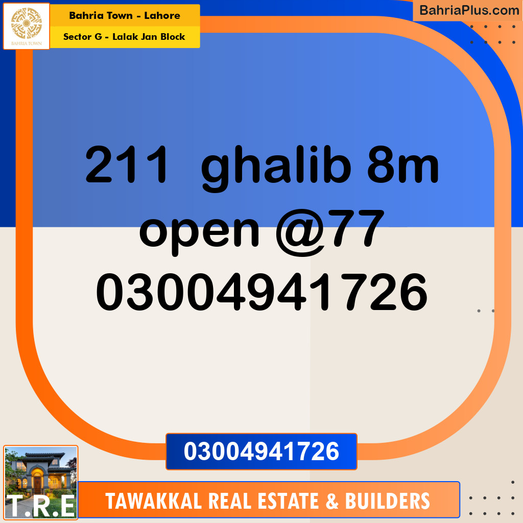 8 Marla Residential Plot for Sale in Sector G - Lalak Jan Block -  Bahria Town, Lahore - (BP-294580)