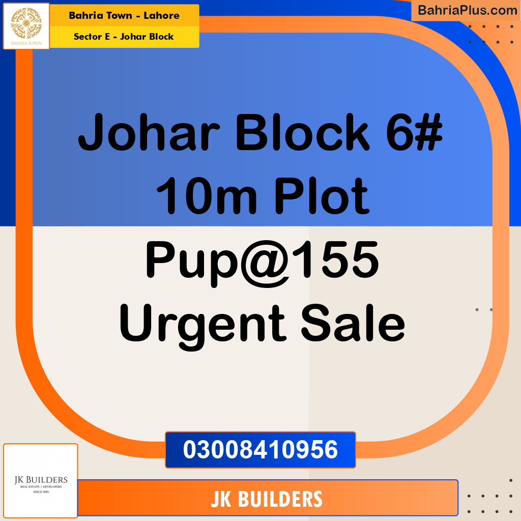 10 Marla Residential Plot for Sale in Sector E - Johar Block -  Bahria Town, Lahore - (BP-294582)