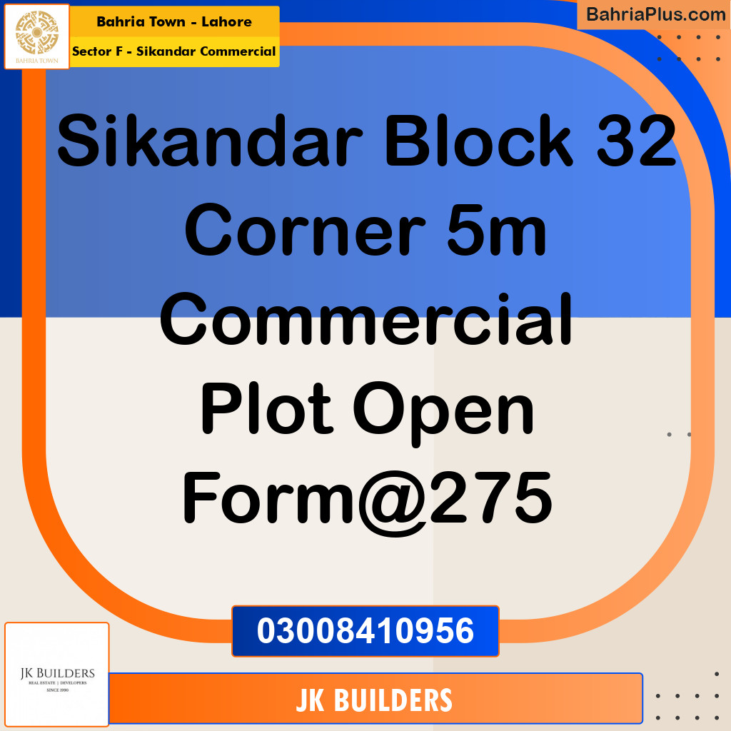 5 Marla Commercial Plot for Sale in Sector F - Sikandar Commercial -  Bahria Town, Lahore - (BP-294584)