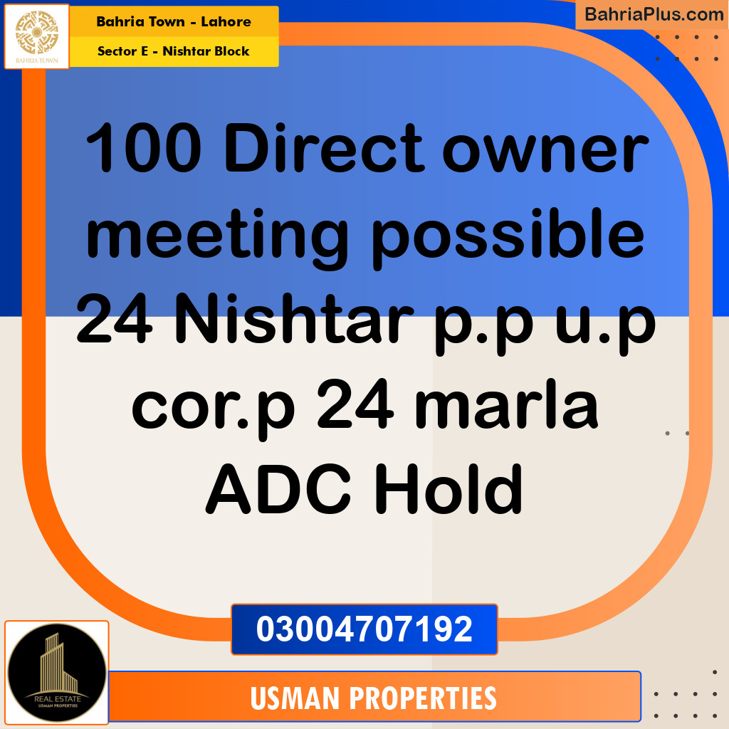 24 Marla Residential Plot for Sale in Sector E - Nishtar Block -  Bahria Town, Lahore - (BP-294586)