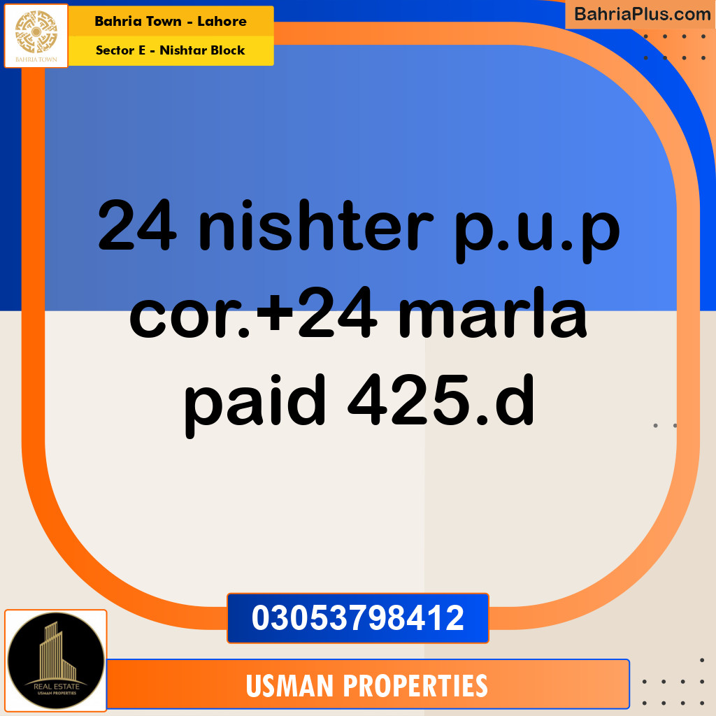 24 Marla Residential Plot for Sale in Sector E - Nishtar Block -  Bahria Town, Lahore - (BP-294592)