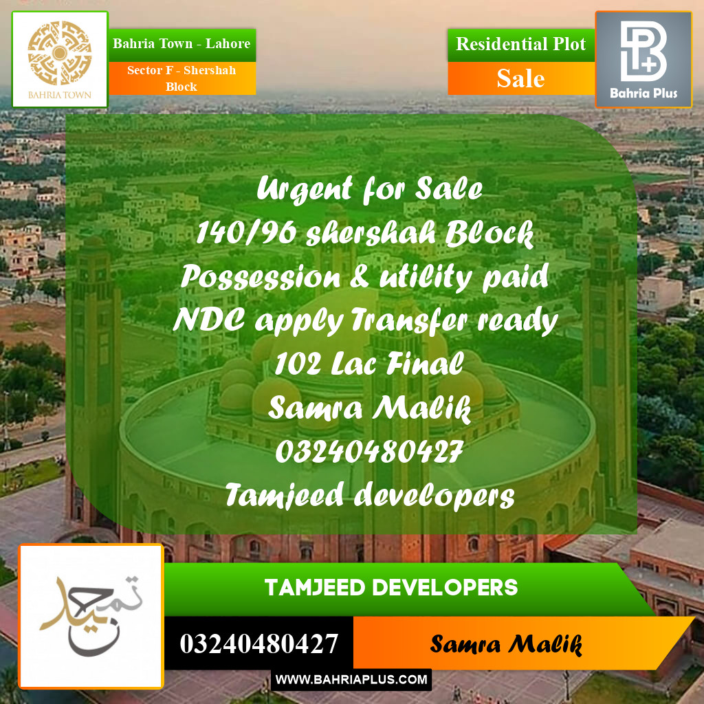 5 Marla Residential Plot for Sale in Sector F - Shershah Block -  Bahria Town, Lahore - (BP-294603)