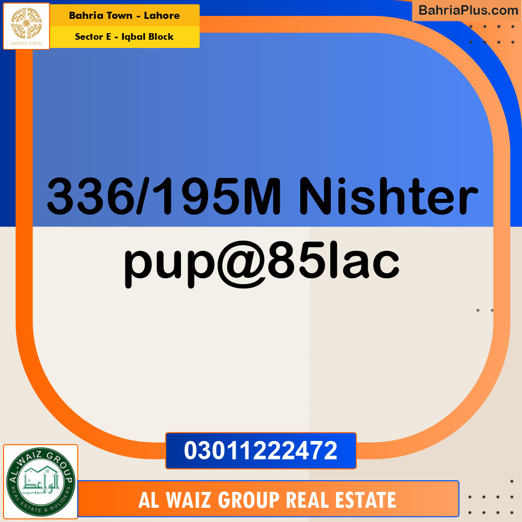 5 Marla Residential Plot for Sale in Sector E - Iqbal Block -  Bahria Town, Lahore - (BP-294608)