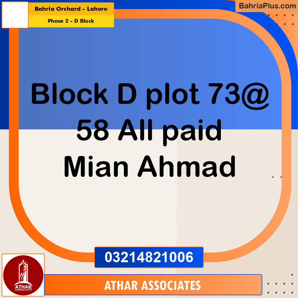 5 Marla Residential Plot for Sale in Phase 2 - D Block -  Bahria Orchard, Lahore - (BP-294611)