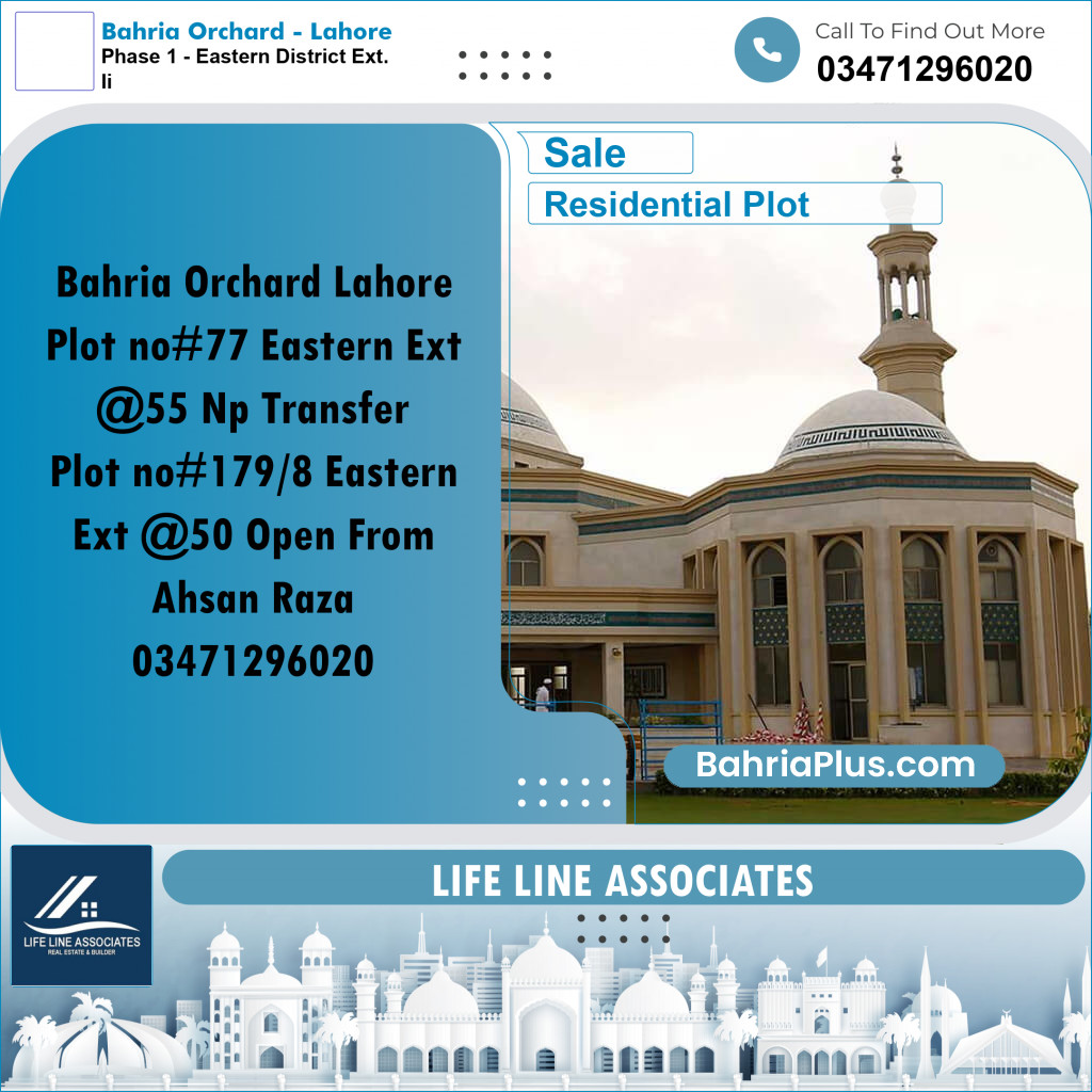 5 Marla Residential Plot for Sale in Phase 1 - Eastern District Ext. II -  Bahria Orchard, Lahore - (BP-294616)