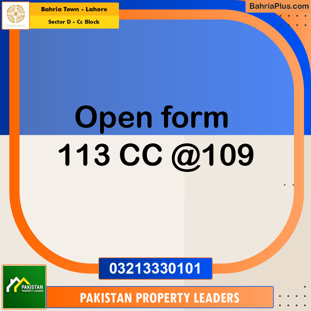 5 Marla Residential Plot for Sale in Sector D - CC Block -  Bahria Town, Lahore - (BP-294625)