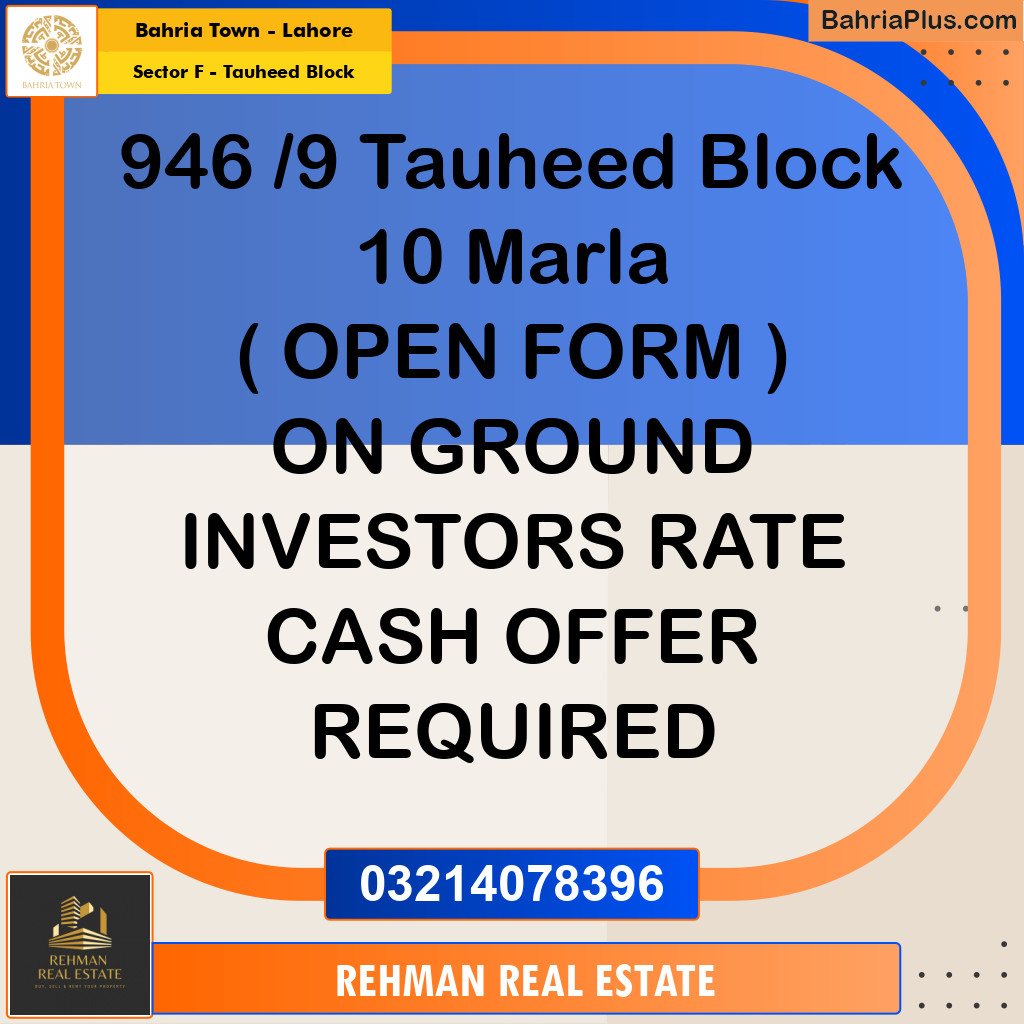 10 Marla Residential Plot for Sale in Sector F - Tauheed Block -  Bahria Town, Lahore - (BP-294644)