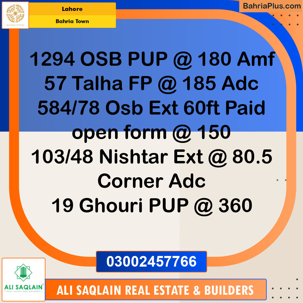 Residential Plot for Sale in Bahria Town, Lahore - (BP-294722)