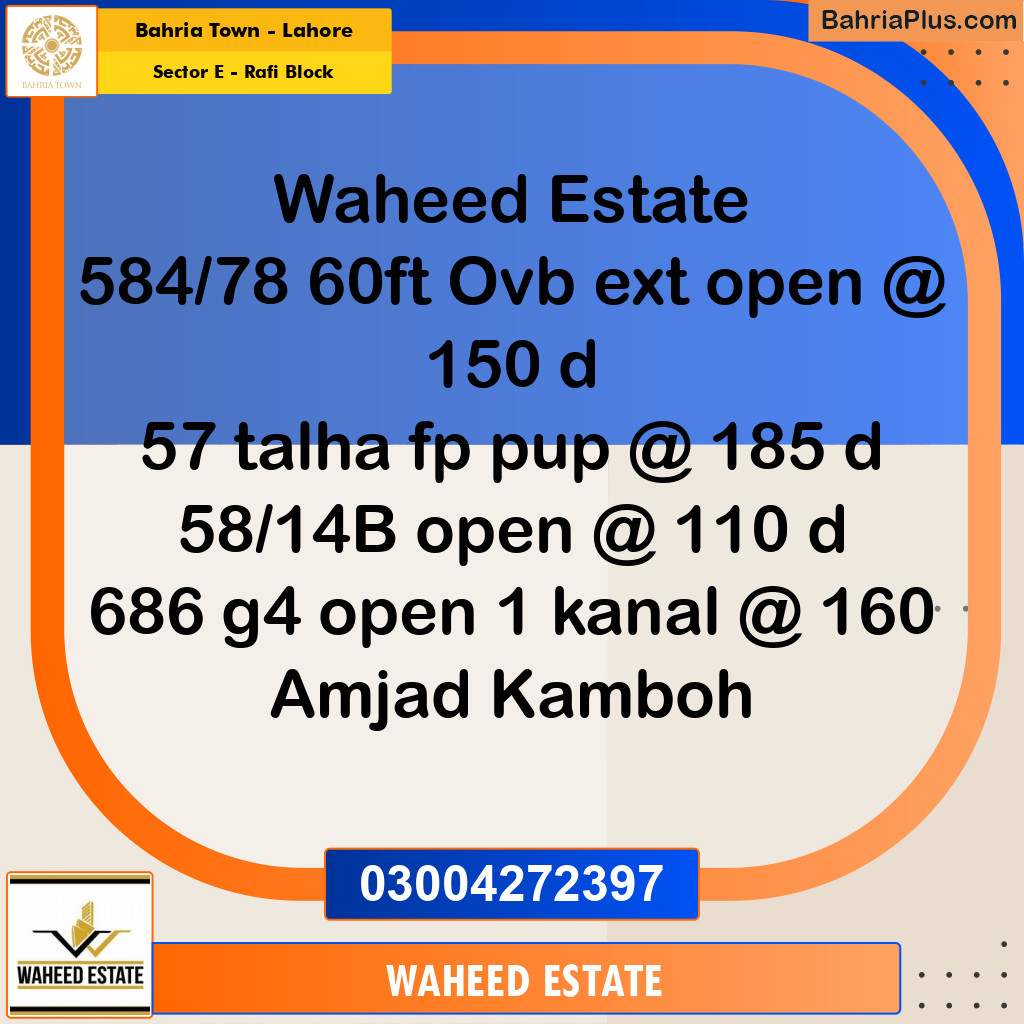 10 Marla Residential Plot for Sale in Sector E - Rafi Block -  Bahria Town, Lahore - (BP-294728)