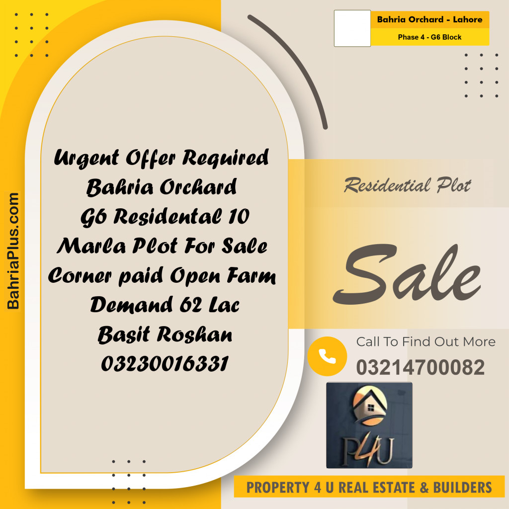 10 Marla Residential Plot for Sale in Phase 4 - G6 Block -  Bahria Orchard, Lahore - (BP-294729)