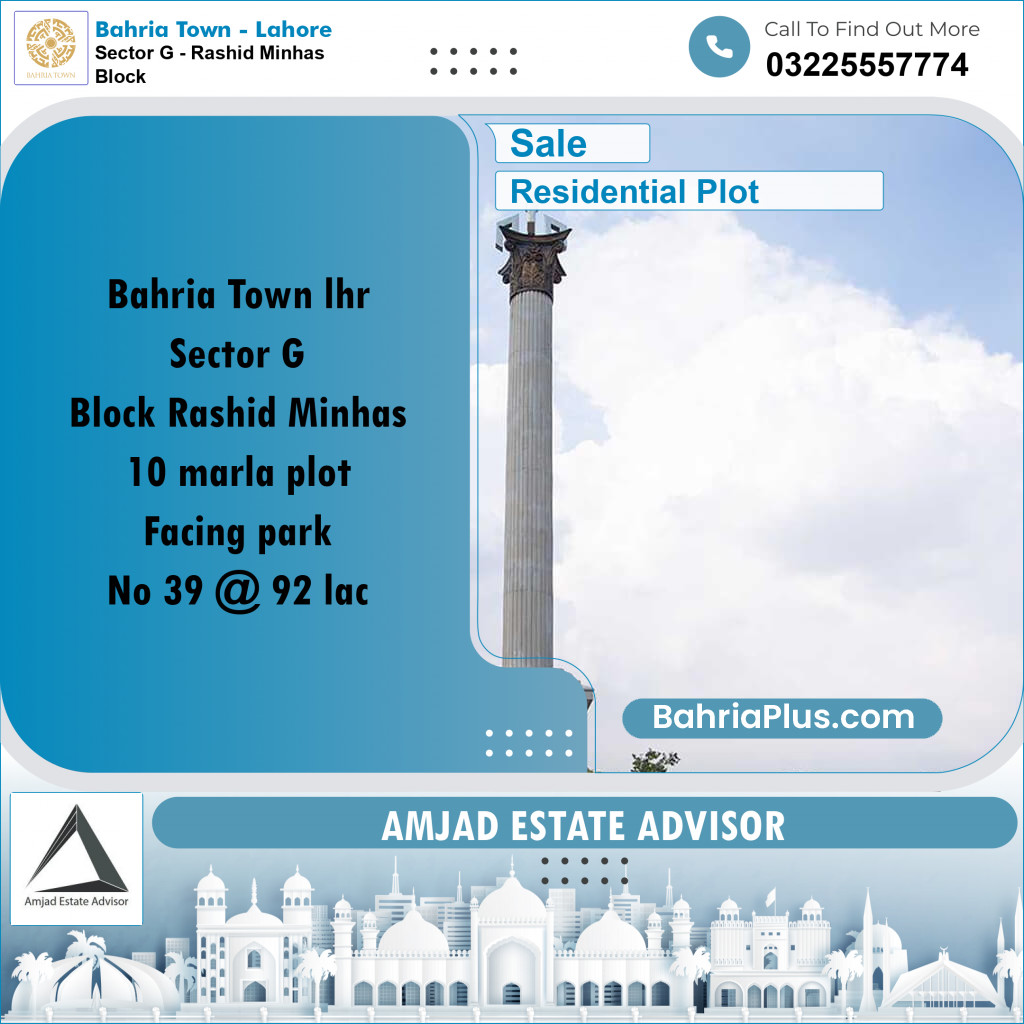 Residential Plot for Sale in Sector G - Rashid Minhas Block -  Bahria Town, Lahore - (BP-294731)