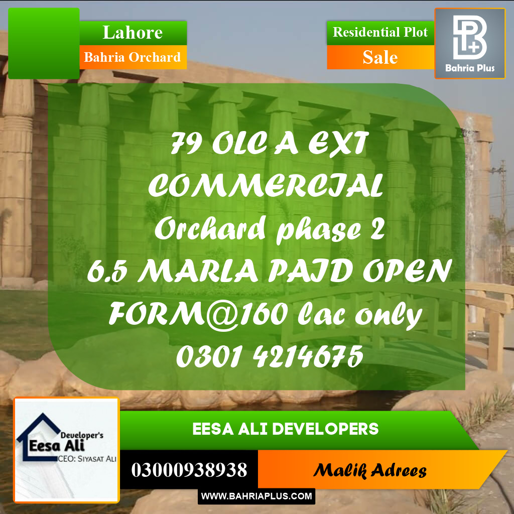 Residential Plot for Sale in Bahria Orchard, Lahore - (BP-294743)