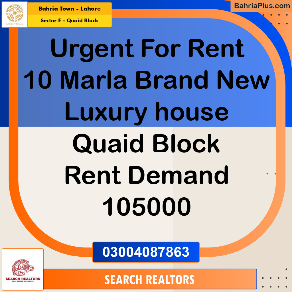 10 Marla Residential House for Rent in Sector E - Quaid Block -  Bahria Town, Lahore - (BP-294834)