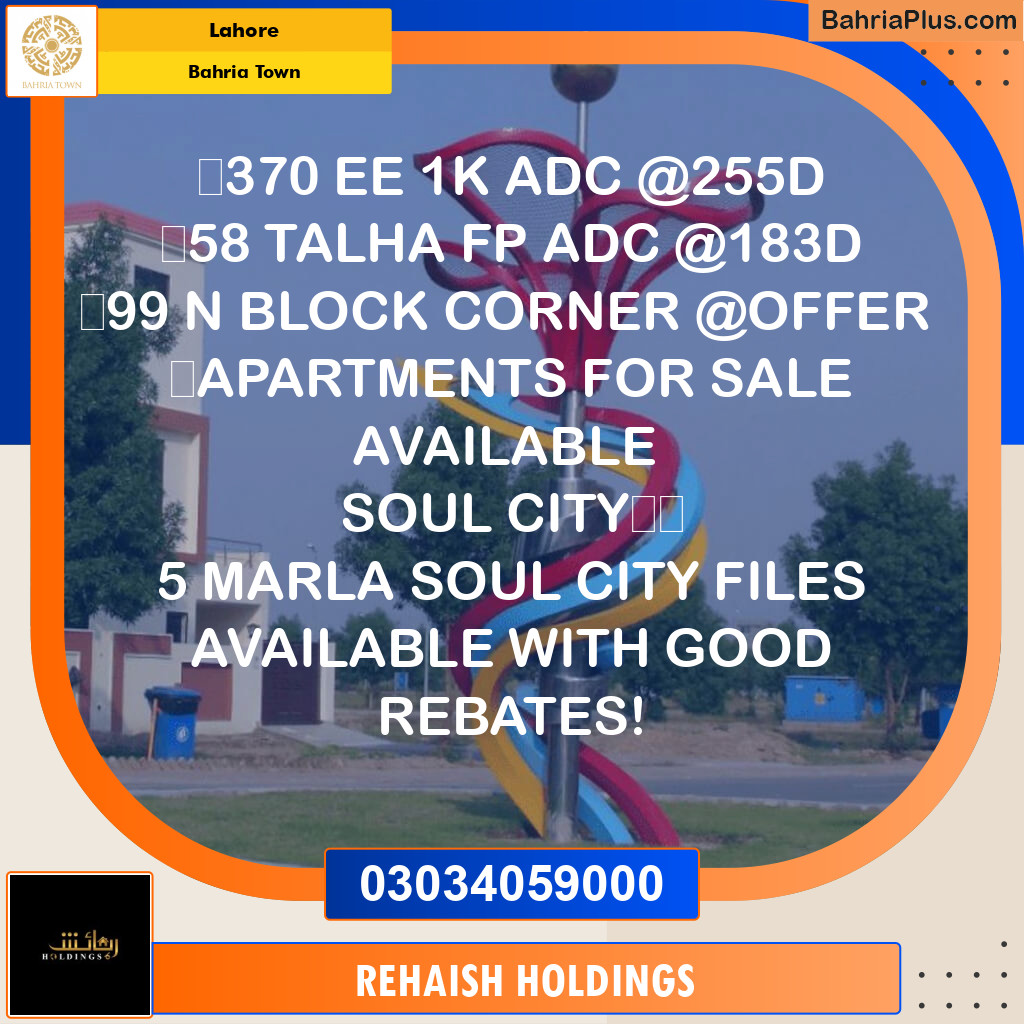 Residential Plot for Sale in Bahria Town, Lahore - (BP-294839)