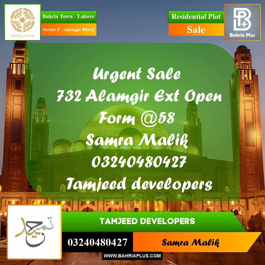 Residential Plot for Sale in Sector F - Alamgir Block -  Bahria Town, Lahore - (BP-294864)