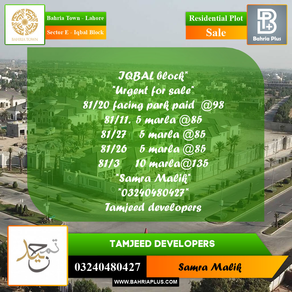 Residential Plot for Sale in Sector E - Iqbal Block -  Bahria Town, Lahore - (BP-294867)