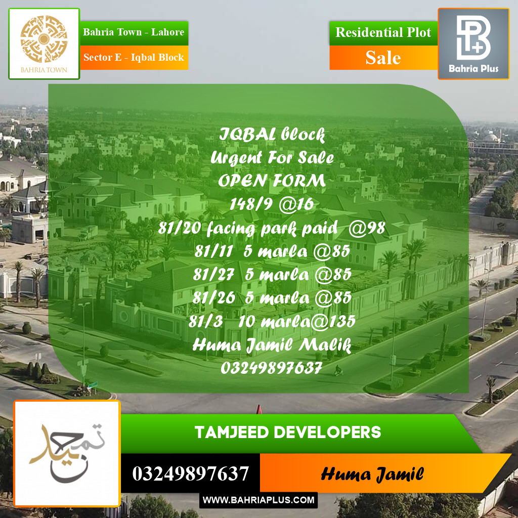 Residential Plot for Sale in Sector E - Iqbal Block -  Bahria Town, Lahore - (BP-294878)