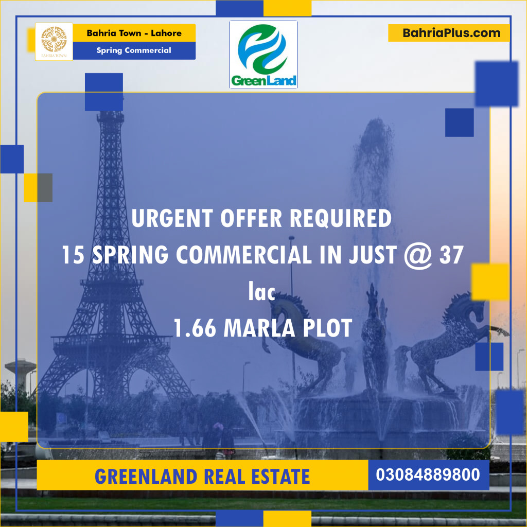 1.66 Marla Commercial Plot for Sale in Spring Commercial -  Bahria Town, Lahore - (BP-294895)