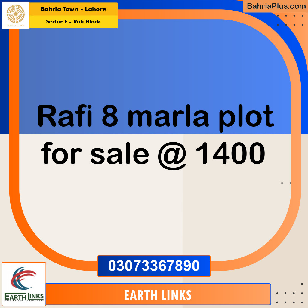 8 Marla Residential Plot for Sale in Sector E - Rafi Block -  Bahria Town, Lahore - (BP-294905)