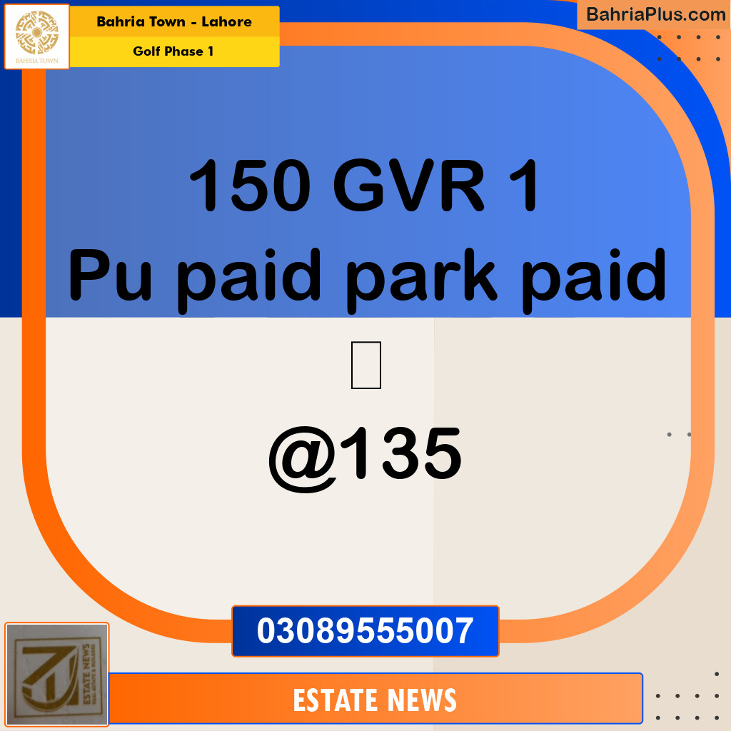 Residential Plot for Sale in Golf Phase 1 -  Bahria Town, Lahore - (BP-294916)