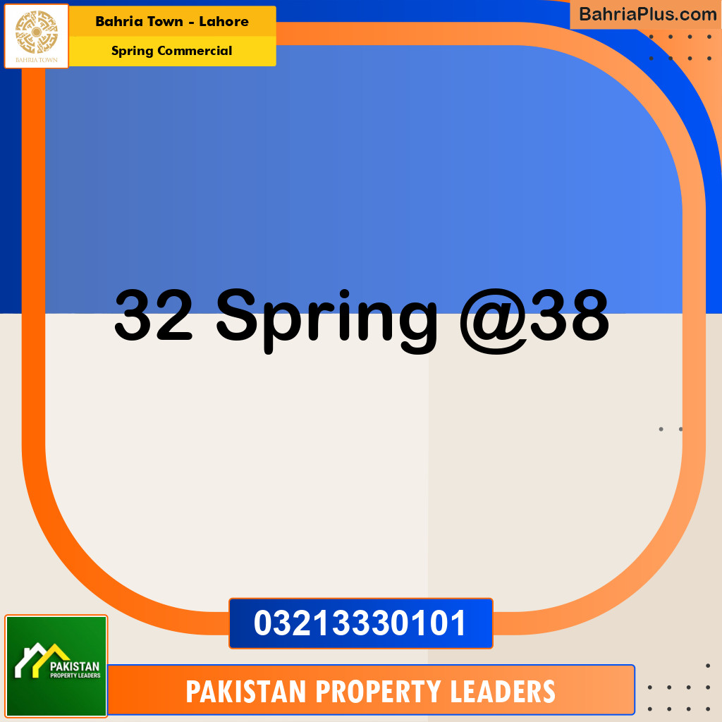 2 Marla Commercial Plot for Sale in Spring Commercial -  Bahria Town, Lahore - (BP-294922)