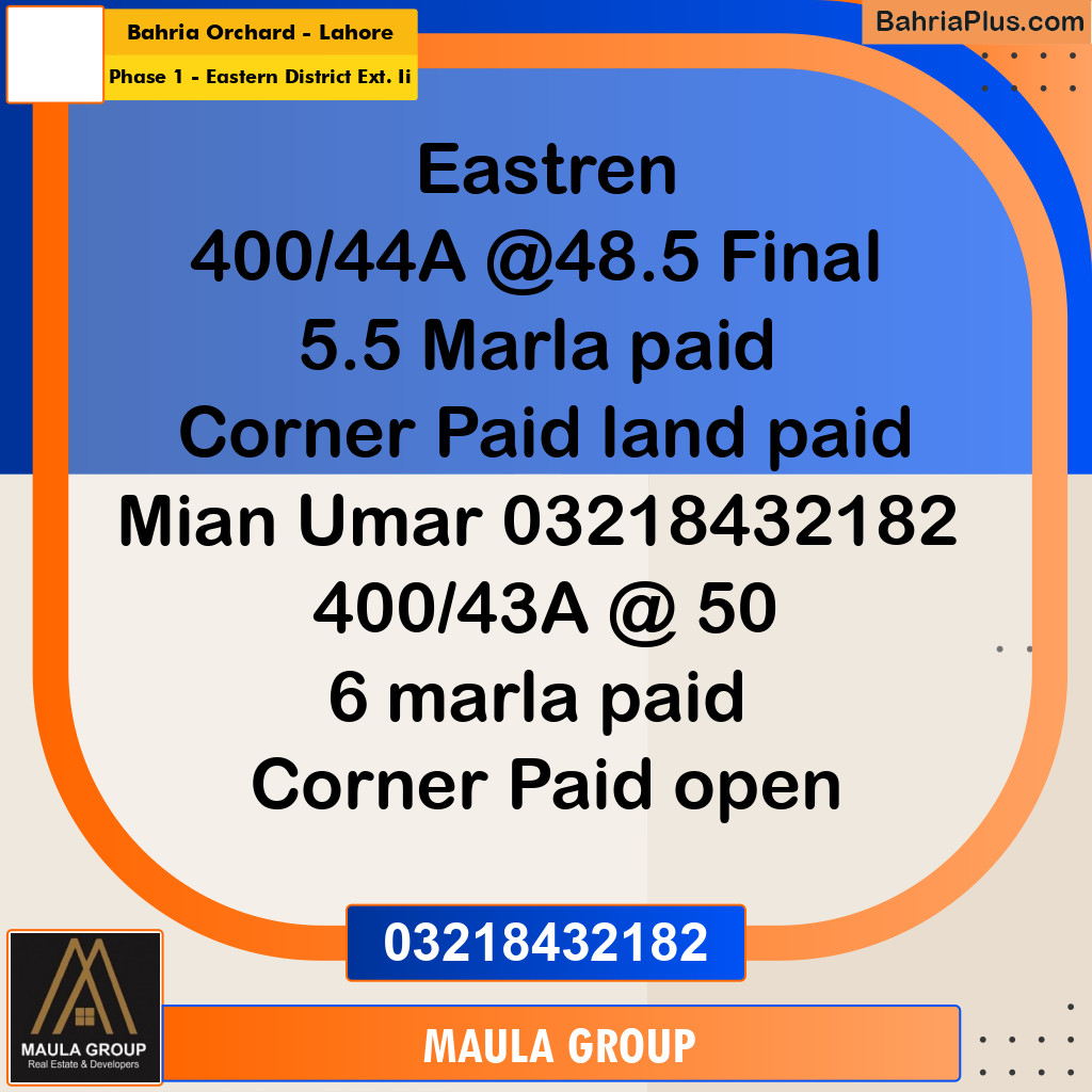 6 Marla Residential Plot for Sale in Phase 1 - Eastern District Ext. II -  Bahria Orchard, Lahore - (BP-294927)
