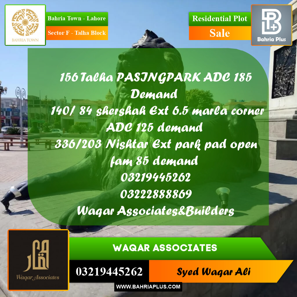 10 Marla Residential Plot for Sale in Sector F - Talha Block -  Bahria Town, Lahore - (BP-294945)