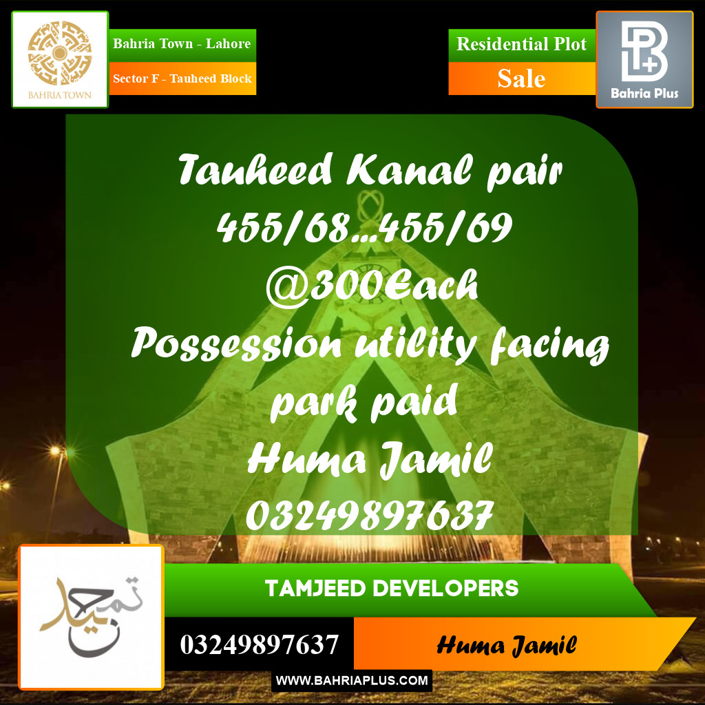 Residential Plot for Sale in Sector F - Tauheed Block -  Bahria Town, Lahore - (BP-294969)
