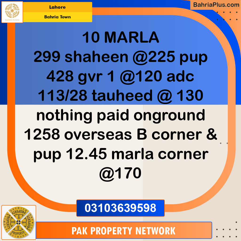 Residential Plot for Sale in Bahria Town, Lahore - (BP-294996)