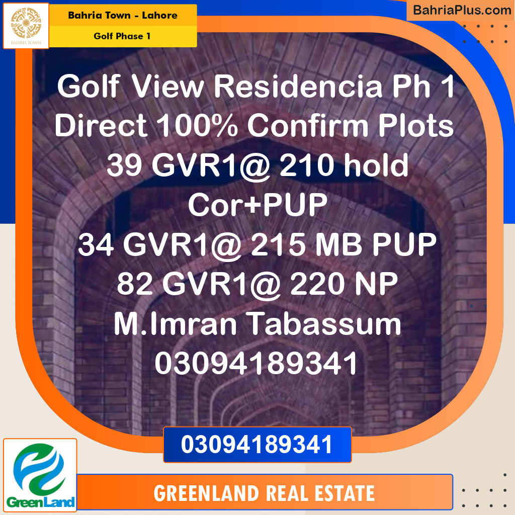 10 Marla Residential Plot for Sale in Golf Phase 1 -  Bahria Town, Lahore - (BP-295000)