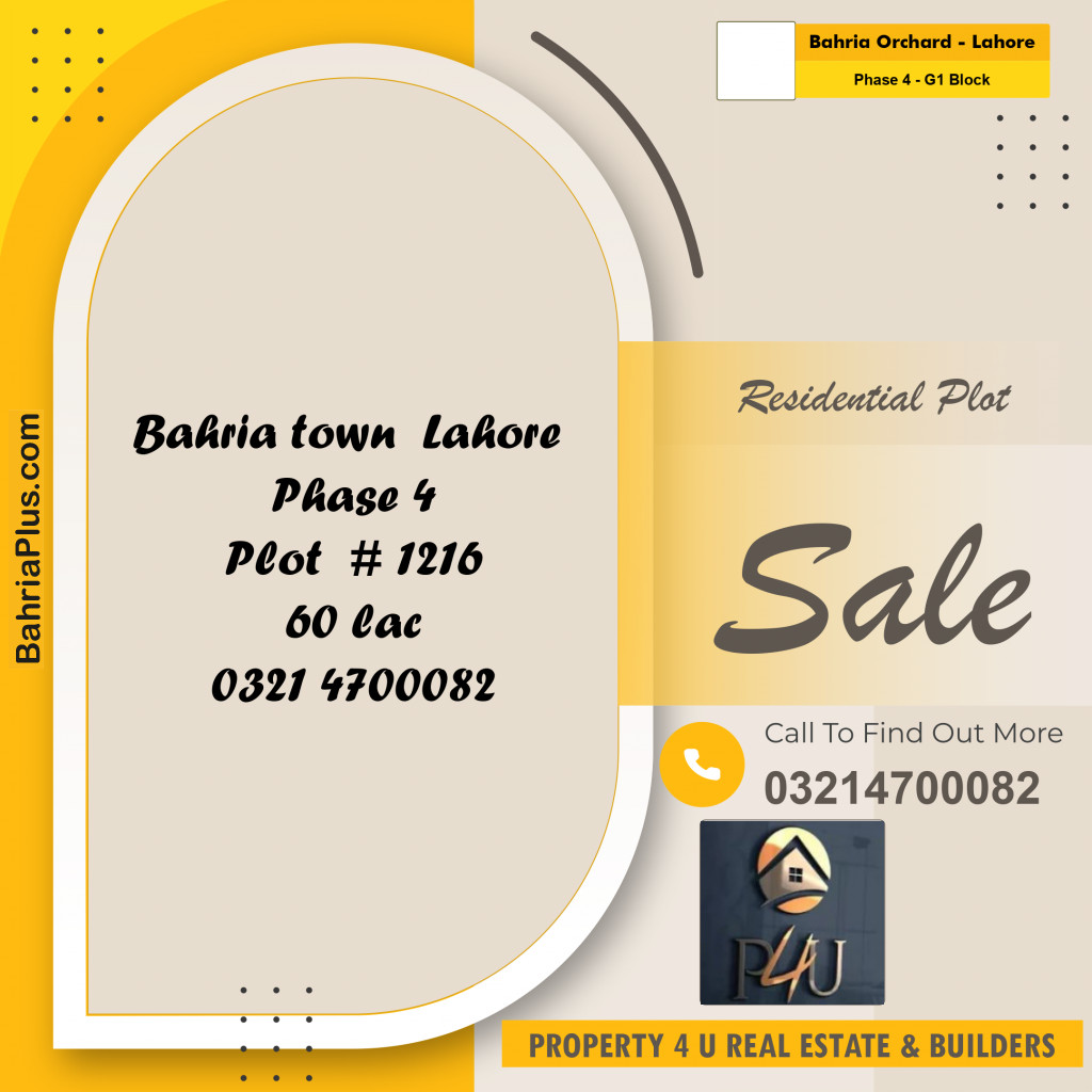 10 Marla Residential Plot for Sale in Phase 4 - G1 Block -  Bahria Orchard, Lahore - (BP-295017)