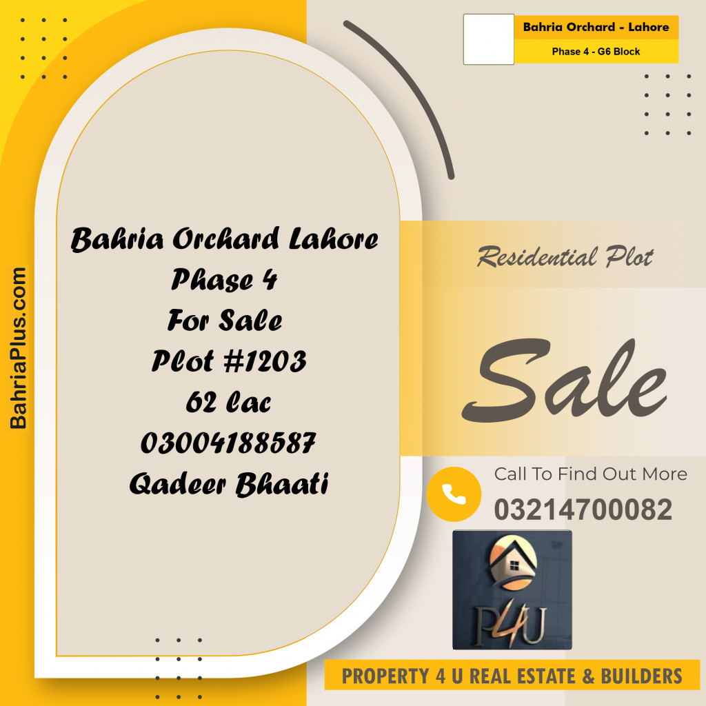 10 Marla Residential Plot for Sale in Phase 4 - G6 Block -  Bahria Orchard, Lahore - (BP-295023)