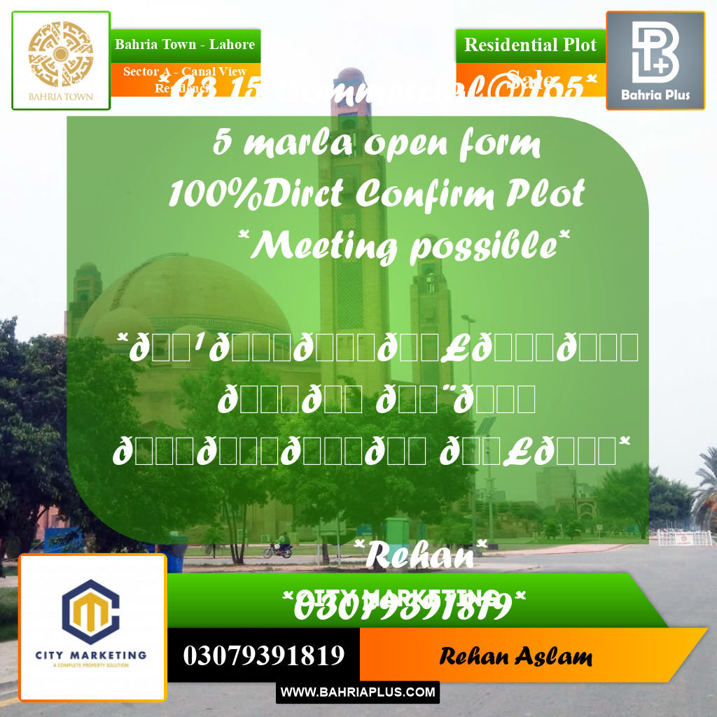 Residential Plot for Sale in Sector A - Canal View Residencia -  Bahria Town, Lahore - (BP-295043)
