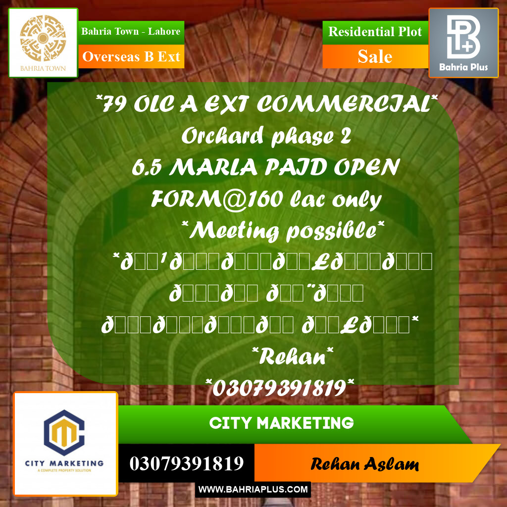 Residential Plot for Sale in Overseas B Ext -  Bahria Town, Lahore - (BP-295046)
