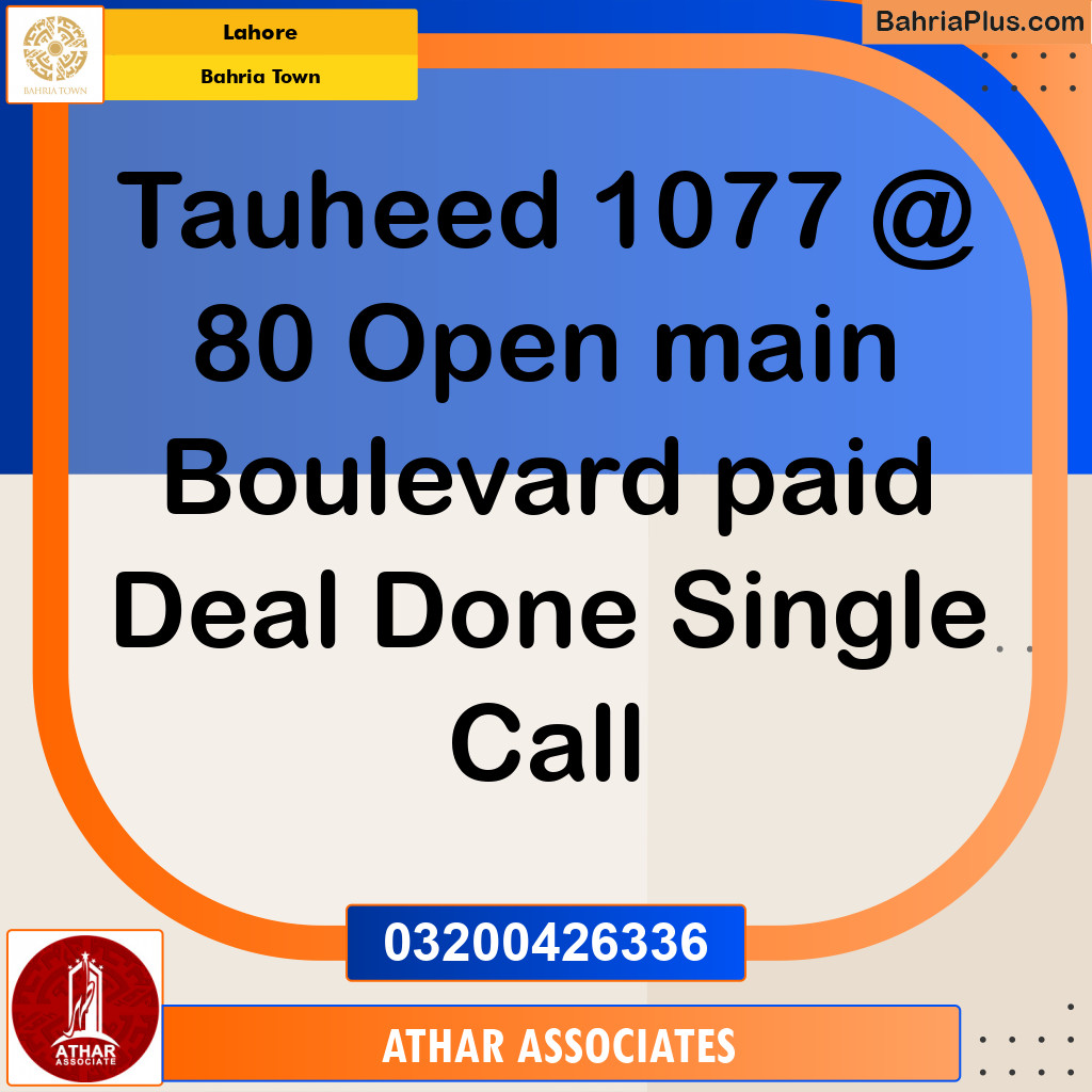 5 Marla Residential Plot for Sale in Bahria Town, Lahore - (BP-295050)